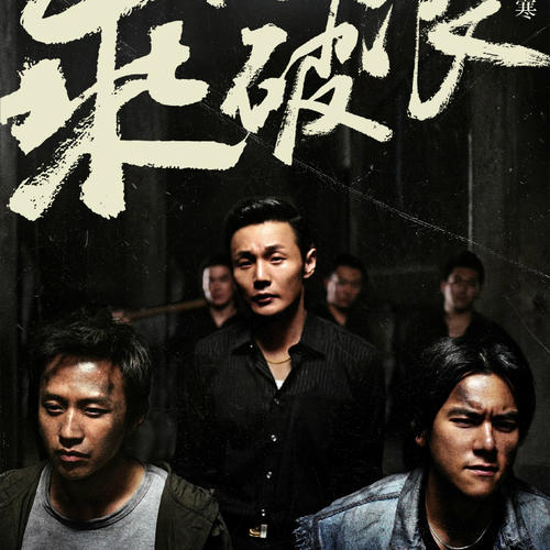 怎么买美国教育学院文凭毕业证