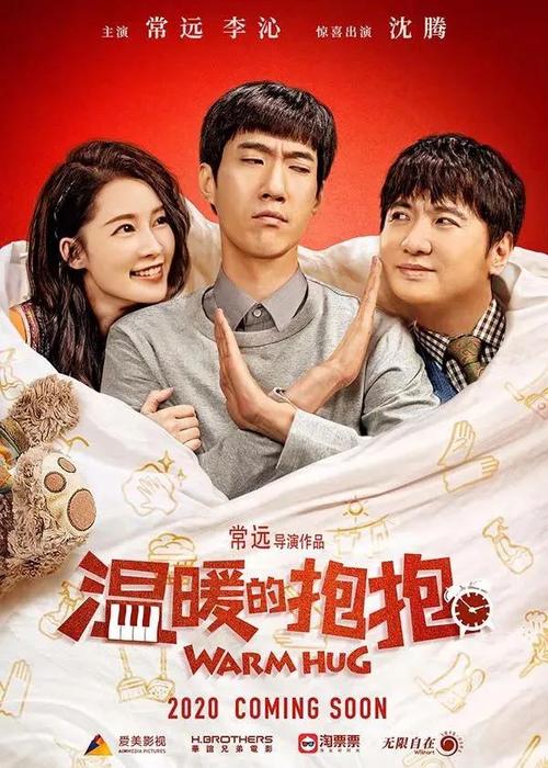 怎么查高中毕业证书真假